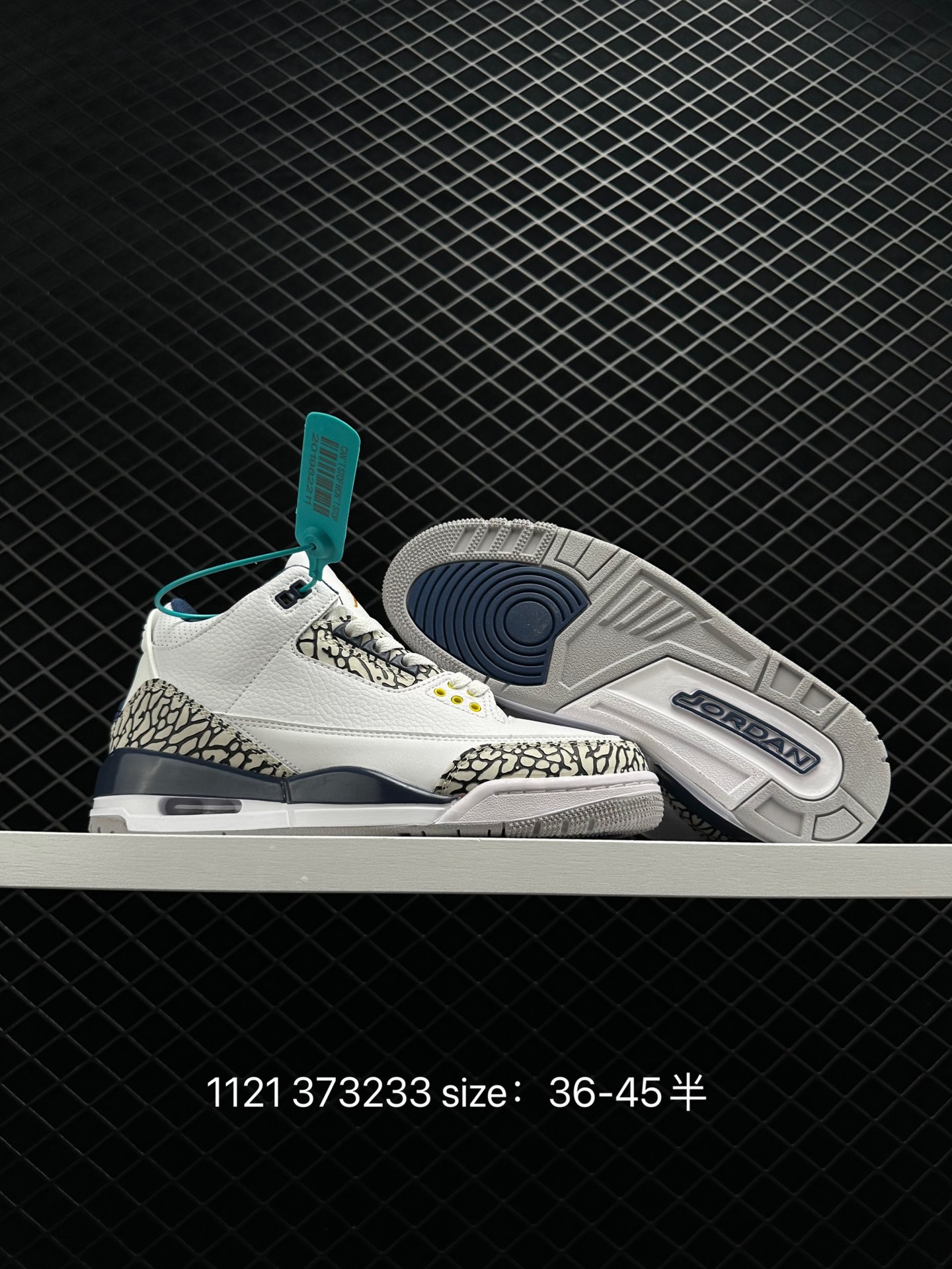 Air Jordan 3 Retro Sp